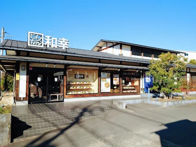 Tonkatsu Wako Tamasakai