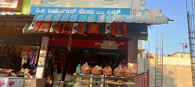 V B Iyengar Bakery & Sweets