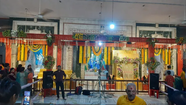 Geeta Vatika Temple