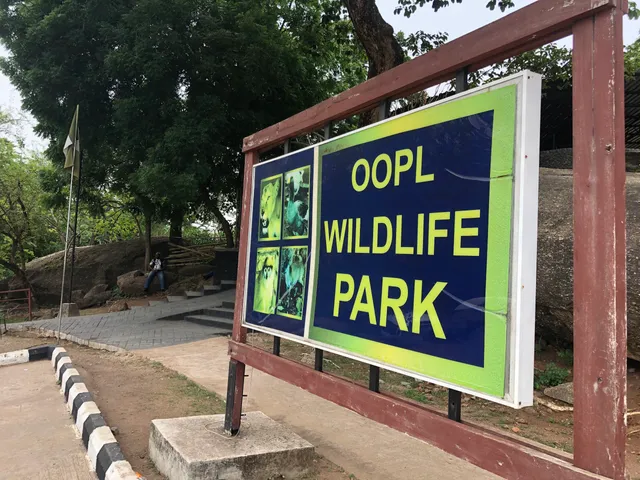 OOPL WILDLIFE PARK