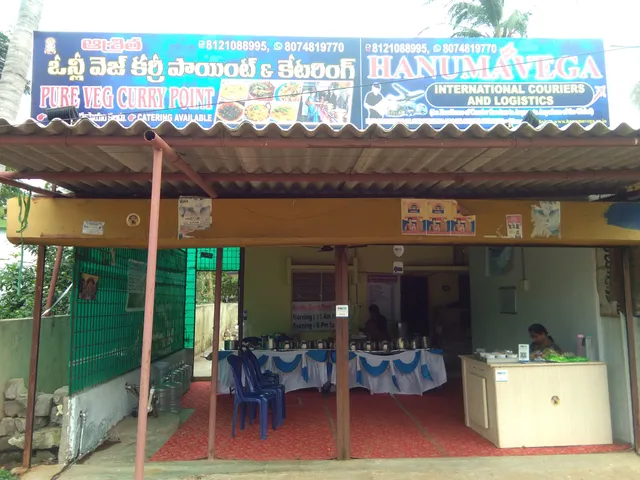 Ashritha Curry Point