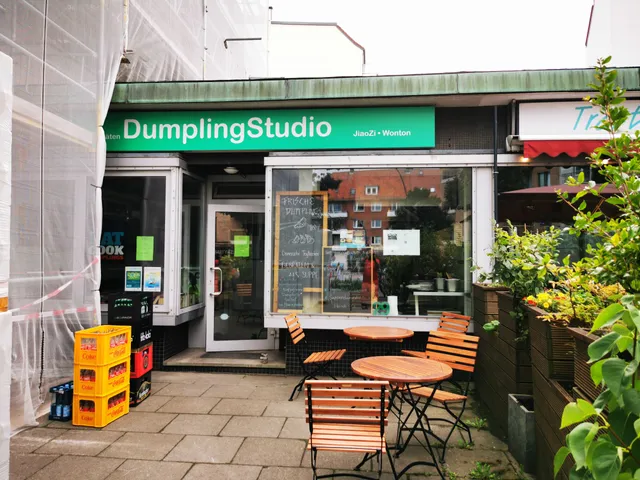 DumplingStudio