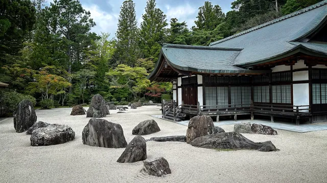 Banryu-tei Japanese Rock Garden