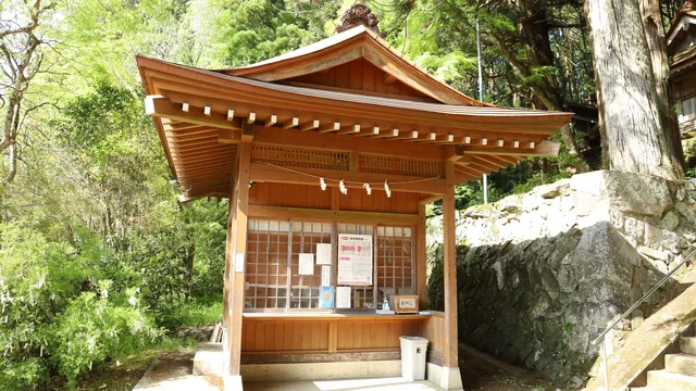 Furudonohachiman Shrine