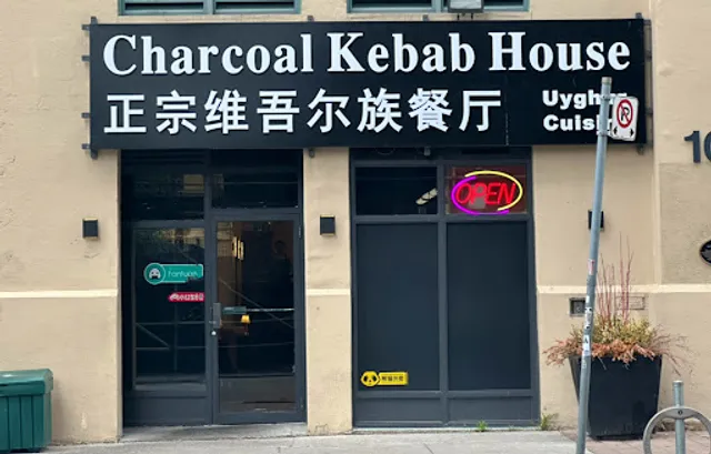 Charcoal Kebab House downtown