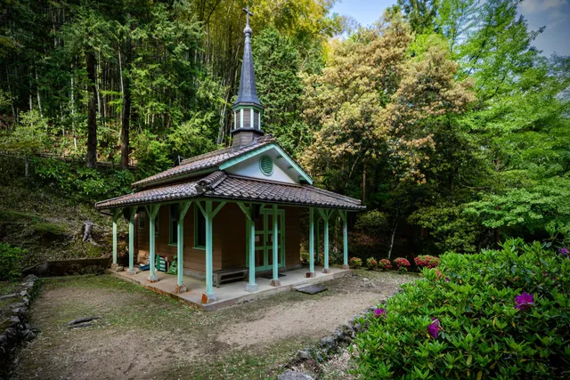 Otometoge St Mary's Chapel