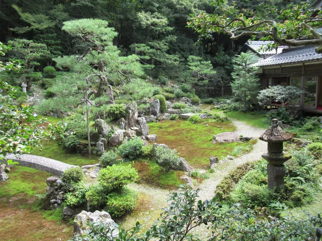 Seiganji Garden