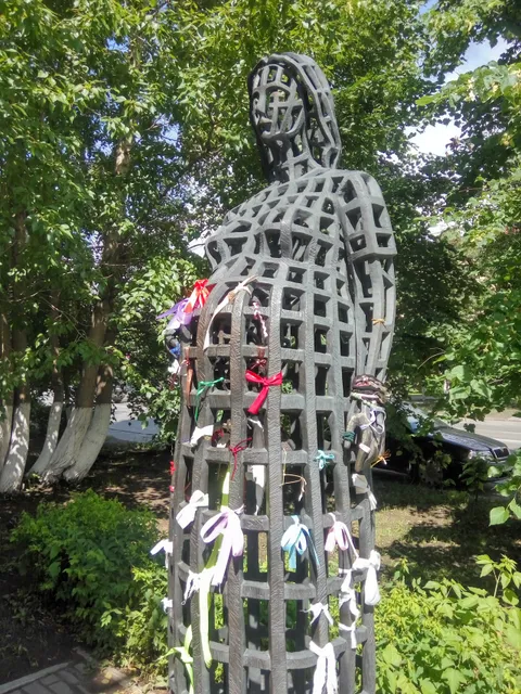 Pamyatnik Beremennoy Zhenshchine