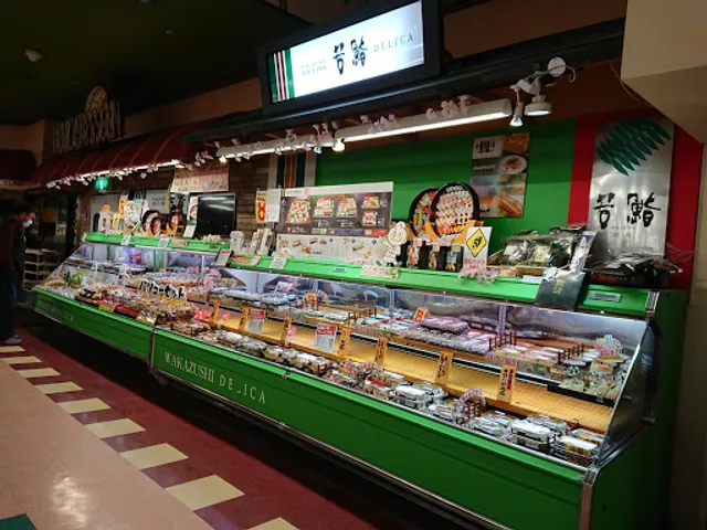 若鮨take out玉穂店