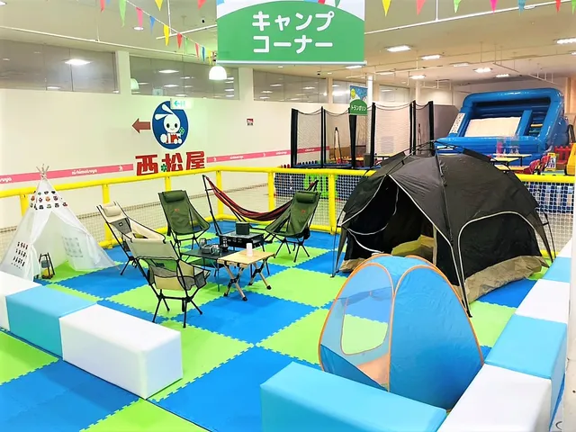 キッズランドUS MAX 福岡久山店