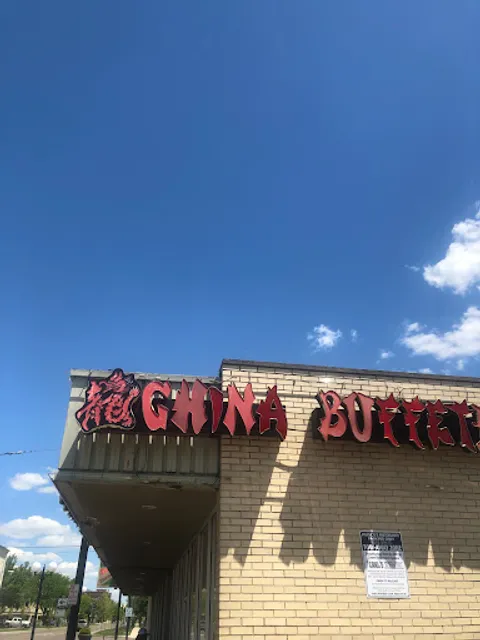 China Buffet