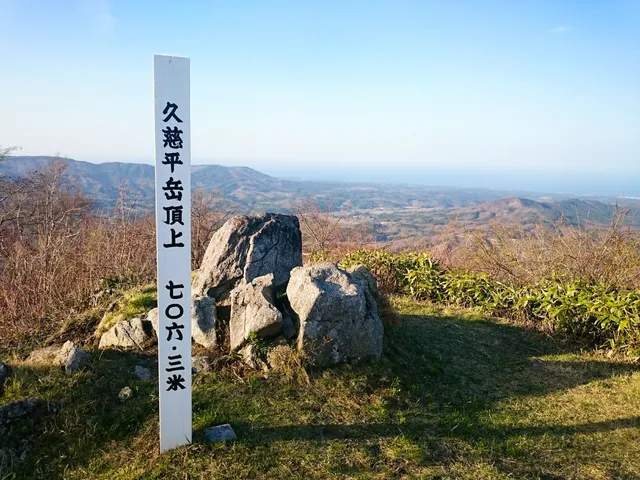 photo-1