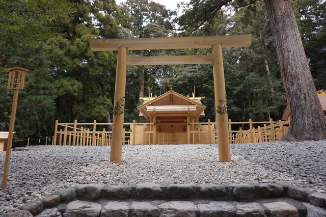 Kotai Shrine Betsugu Takiharanarabinomiya