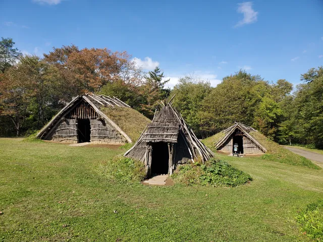 Goshono Archaeological Site