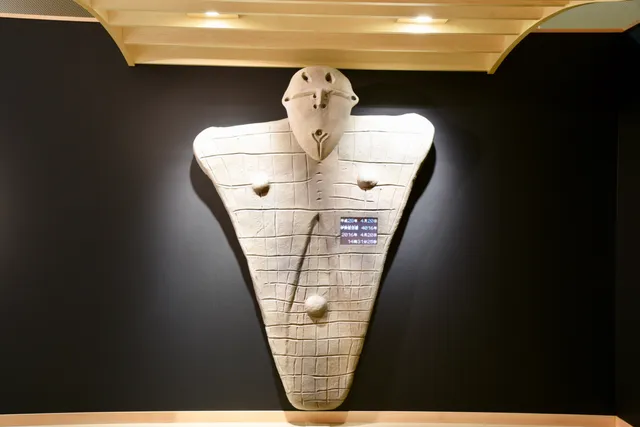 Isedotai Jomon Museum