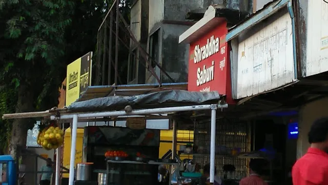 Shraddha Saburi Hotel
