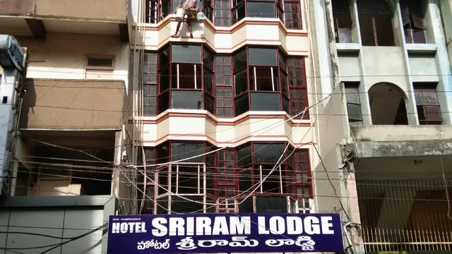Hotel Sriram Lodge