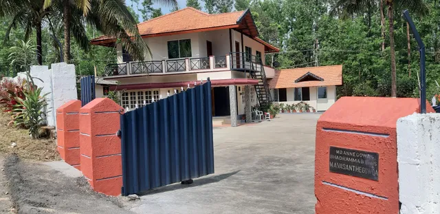 Malnad Blossom Homestay, Makodu, Karnataka