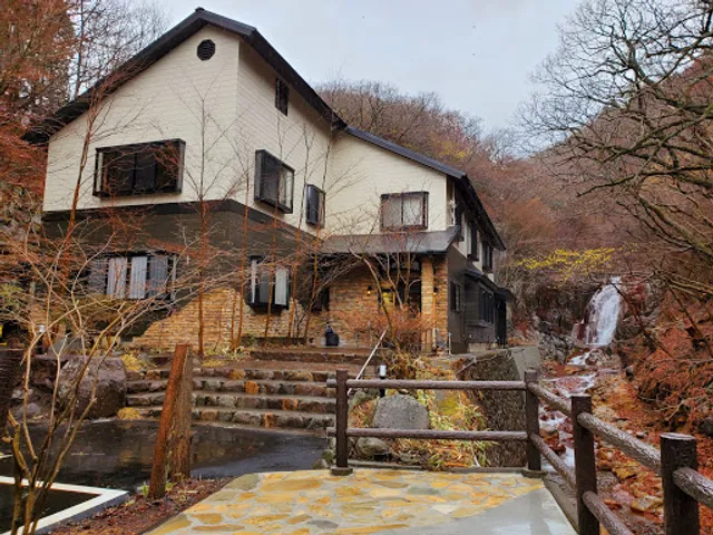 Akagawa Onsen