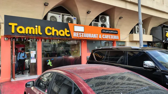 Tamil Chat Restaurant Branch