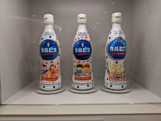Calpis Future Museum