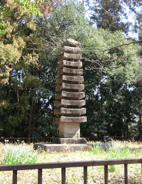 Ruins of Hinokuma-dera