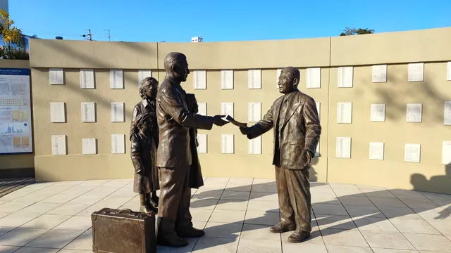 Aichi Prefecture 'Senpo' Sugihara Memorial