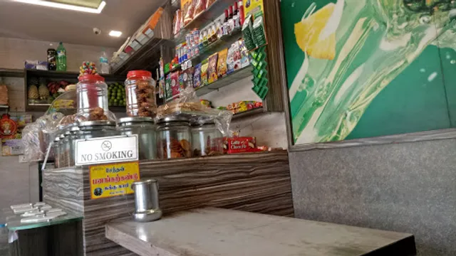 Ajwa Juice Shop