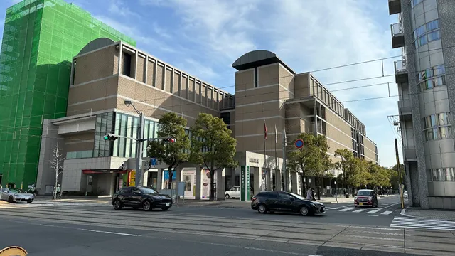 Hiroshima Prefectural Museum