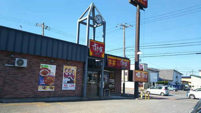 Sukiya National Route 5 Hakodate Kameda