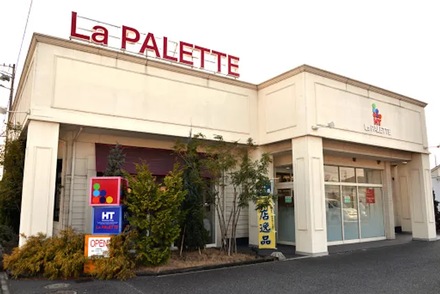 La Palette Homme Tetu