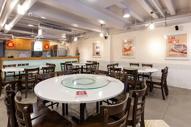 Lai Huat Signatures - China Street