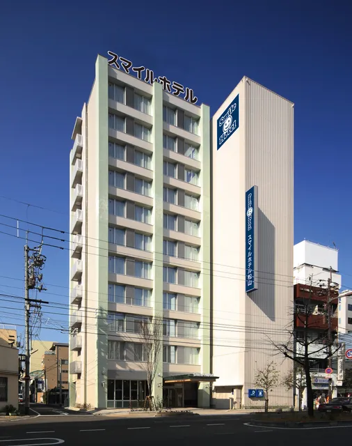 Smile Hotel - Matsuyama