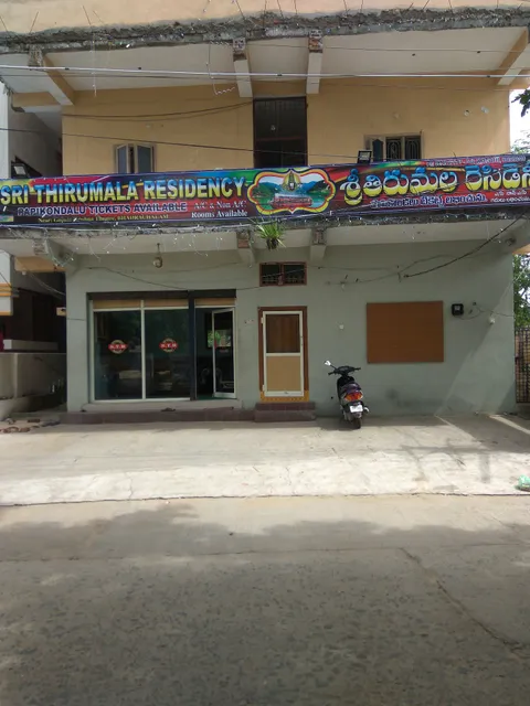 New Thirumala Residency lodge