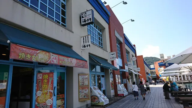 Mojiko Retro Shokudo