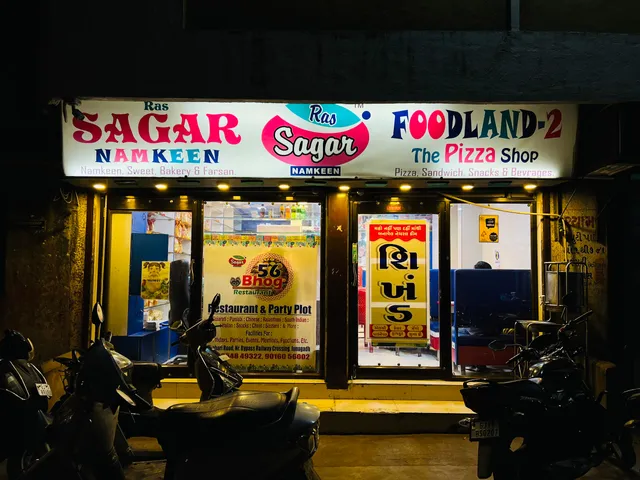 Sagar Foodland