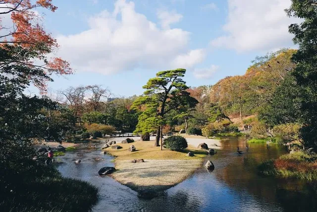 Expo ’70 Commemorative Park