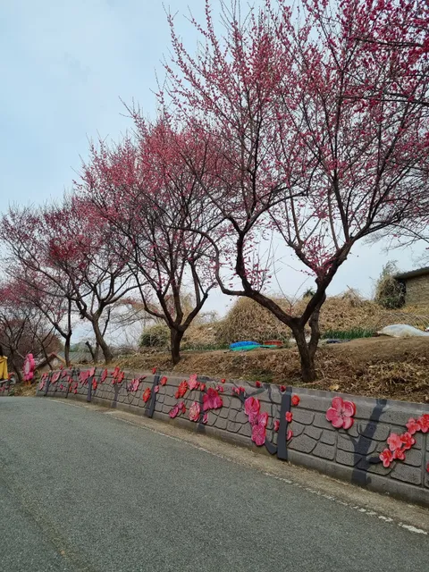 Maegokdong Tammae Village