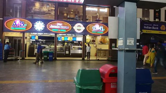 Adyar Ananda Bhavan - A2B