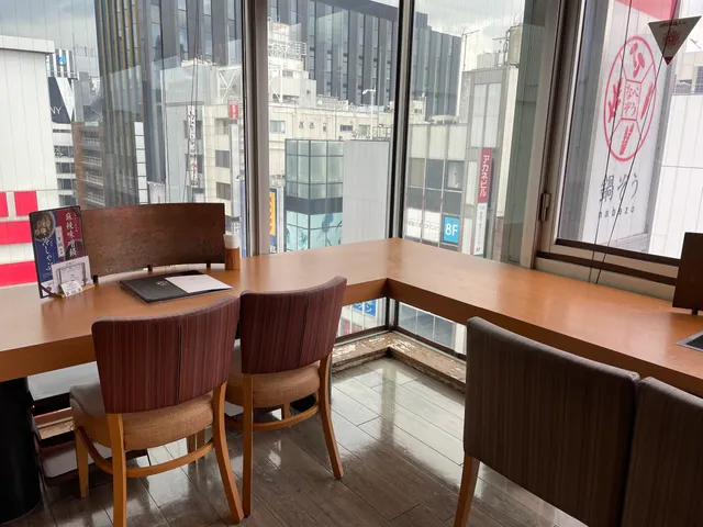 MO-MO-PARADISE Shinjuku-Sanchome