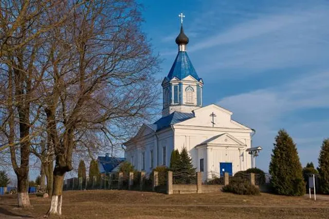 Själevad Church