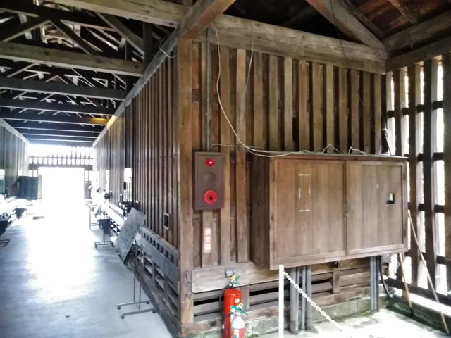 Associated Ward, Maebashi Prison