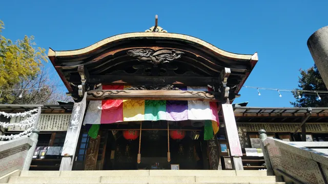 Tamagawa-daishi Temple
