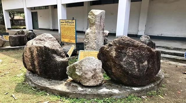 Panchagarh Rocks Museum