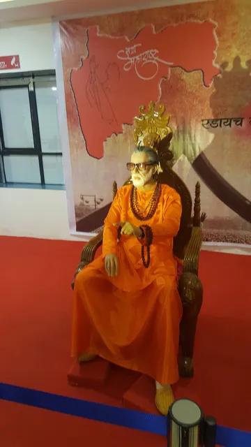 Shree Mahalakshmi's House of Wax