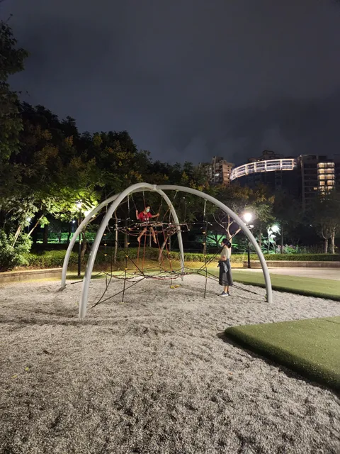 Tamsui New Town Children's Park