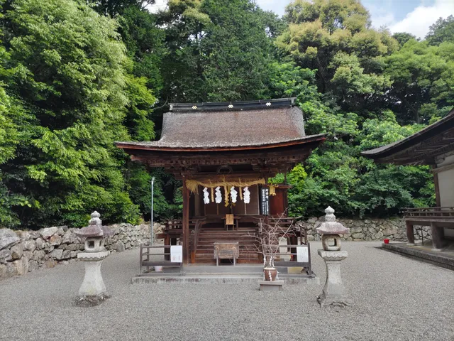 Mikami Shrine