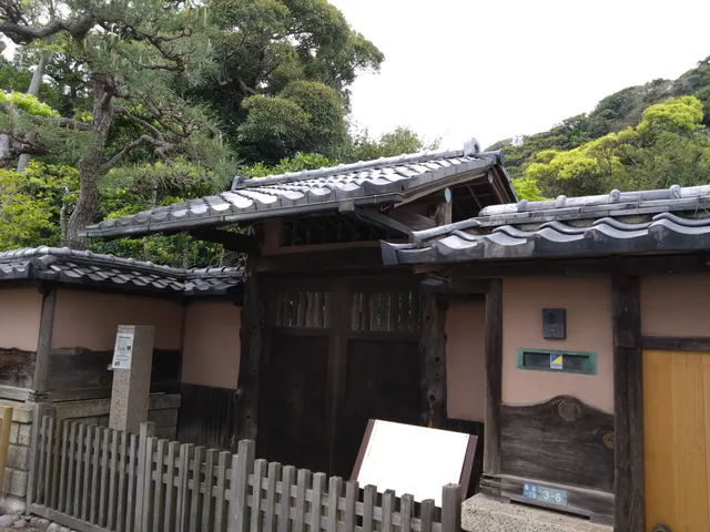 Yoshiya Nobuko Memorial