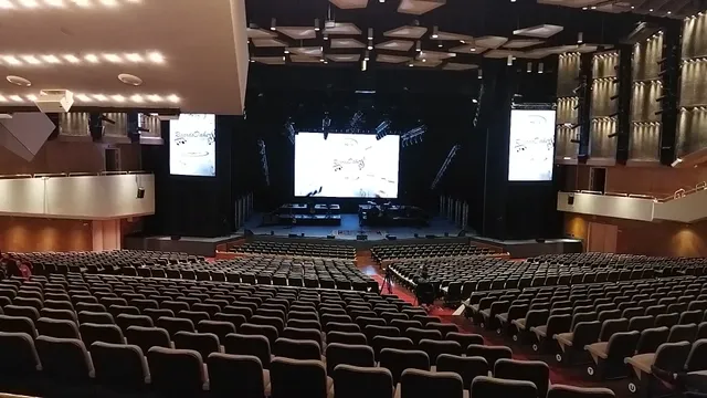 Teresa Carreño Theater