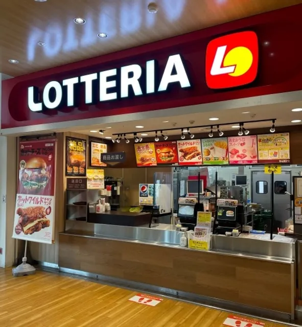 Lotteria EXPASA Taga Branch